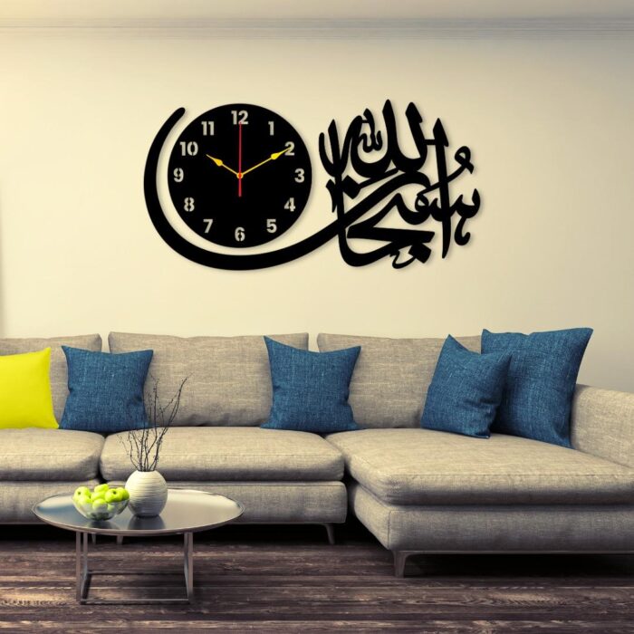 Subhan Allah Islamic wall clock |