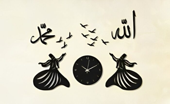 Darwaish clock / Islamic Calligraphy wall clock - Image 2