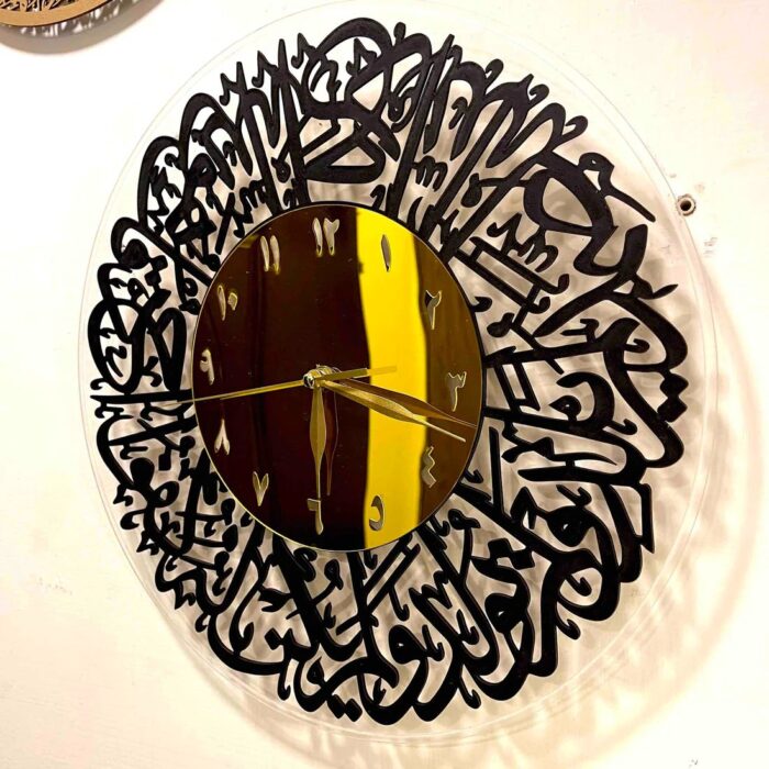 Qul Clock Round with acrylic dial  DIY clock - Image 3